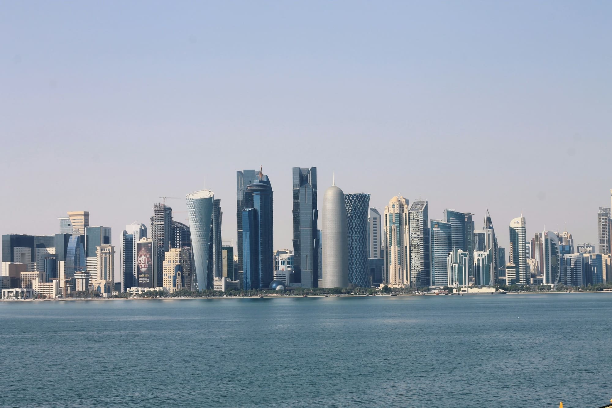 The West Bay skyline across the water in Doha